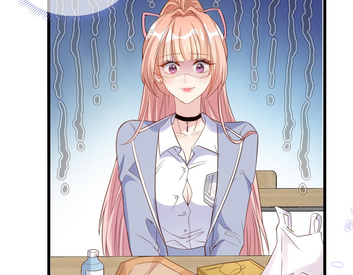 第 86 页