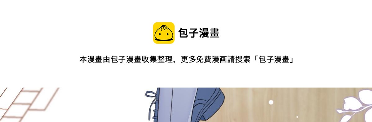 第 93 页