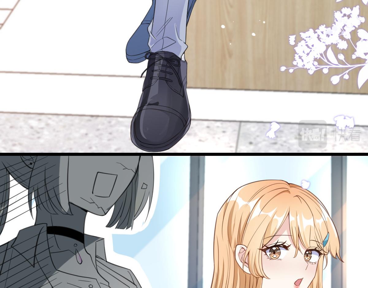 第 94 页