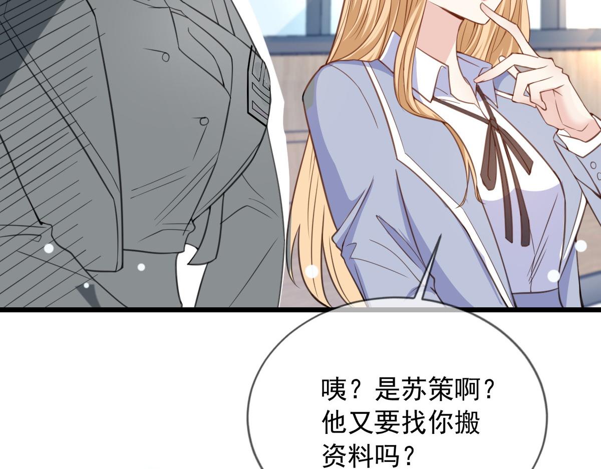 第 95 页