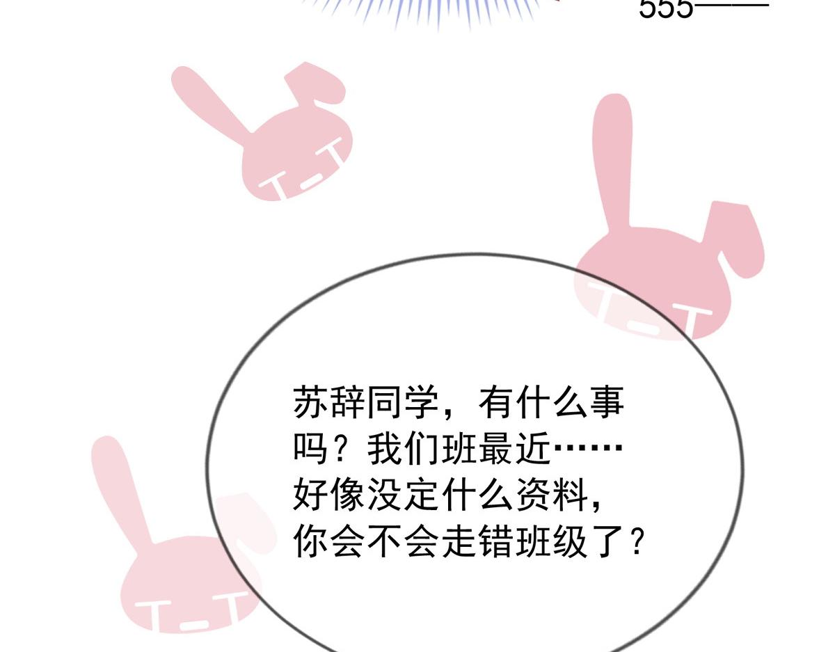 第 98 页