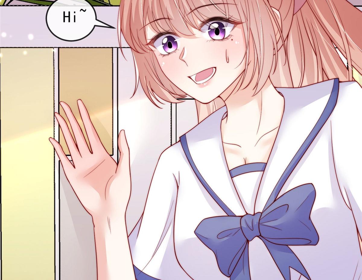 第 73 页