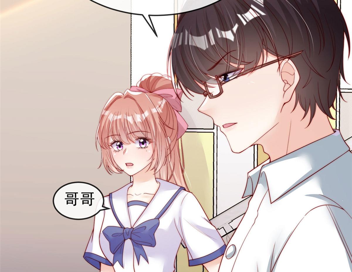 第 75 页