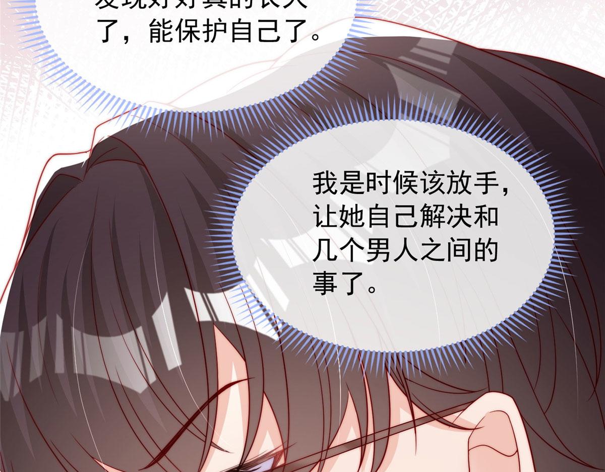 第 78 页