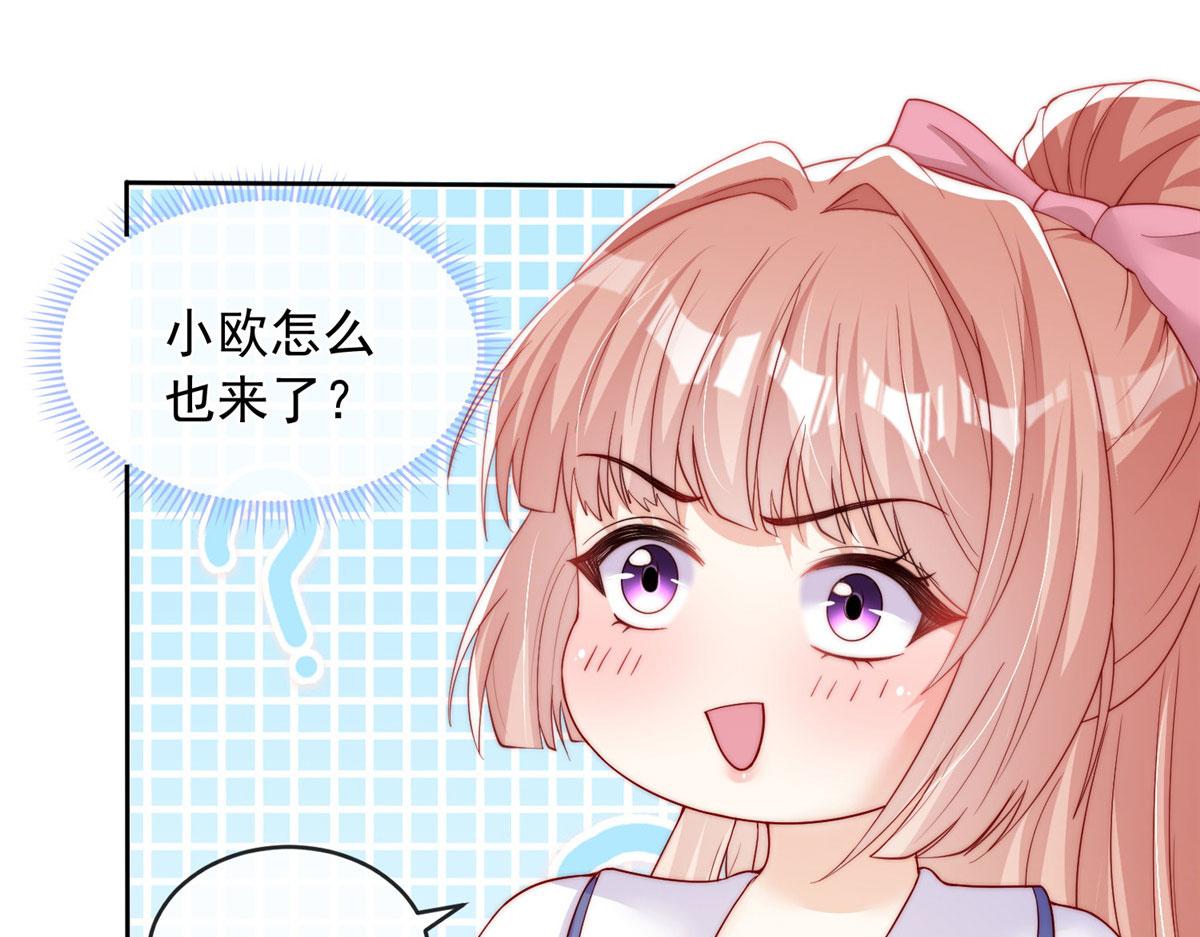 第 91 页