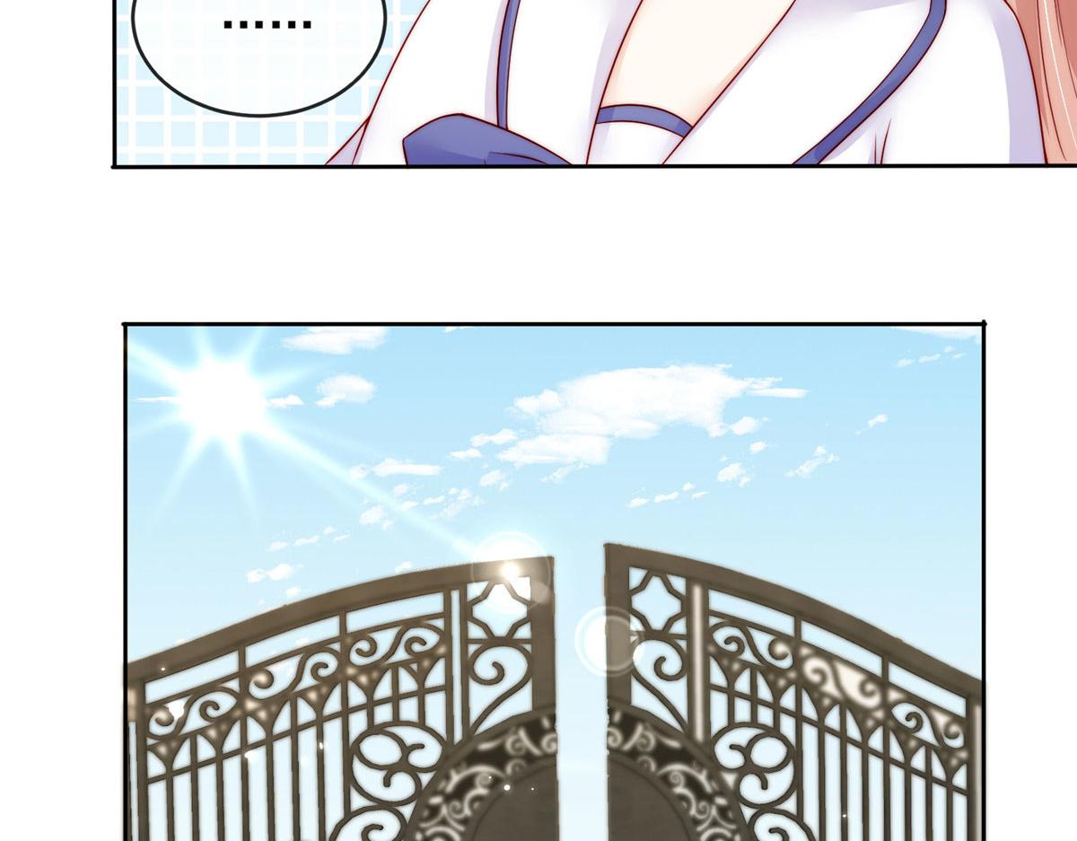 第 92 页
