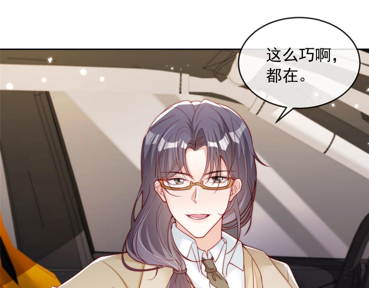 第 95 页