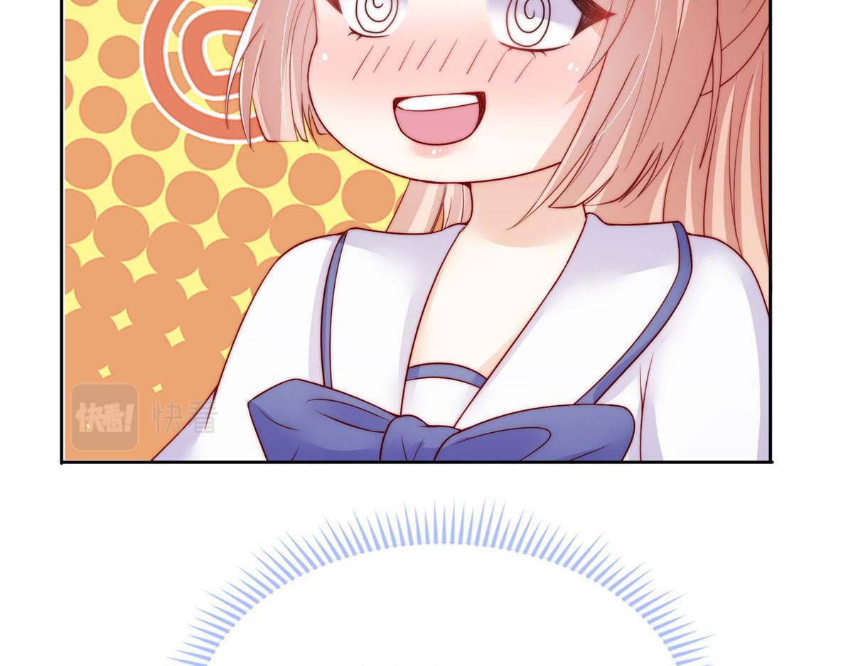 第 98 页