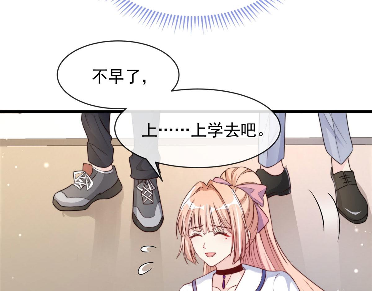 第 40 页