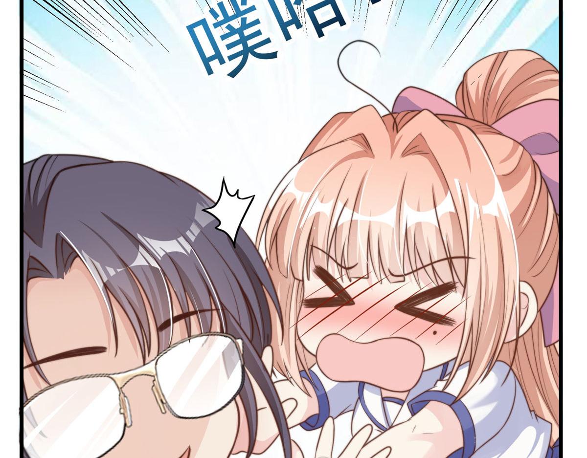 第 61 页