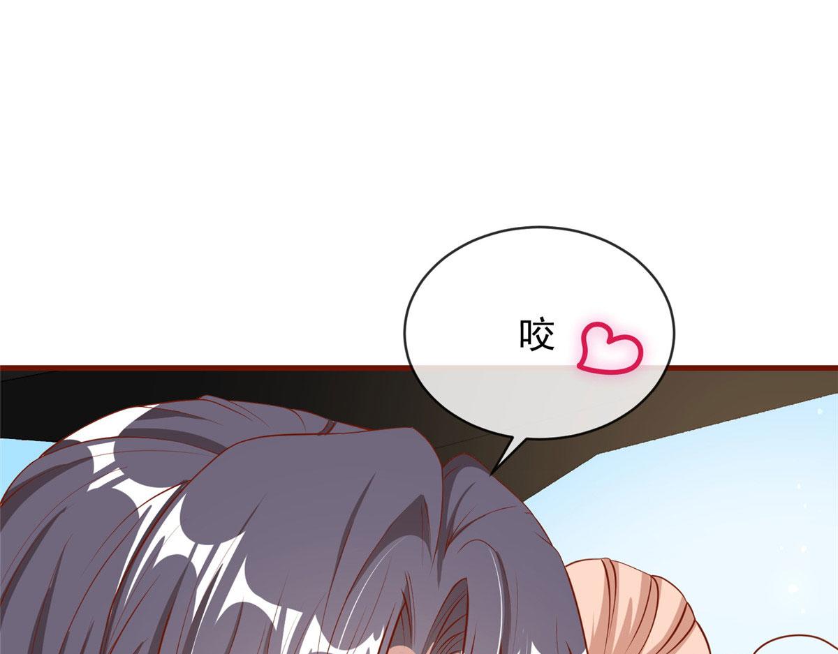 第 69 页