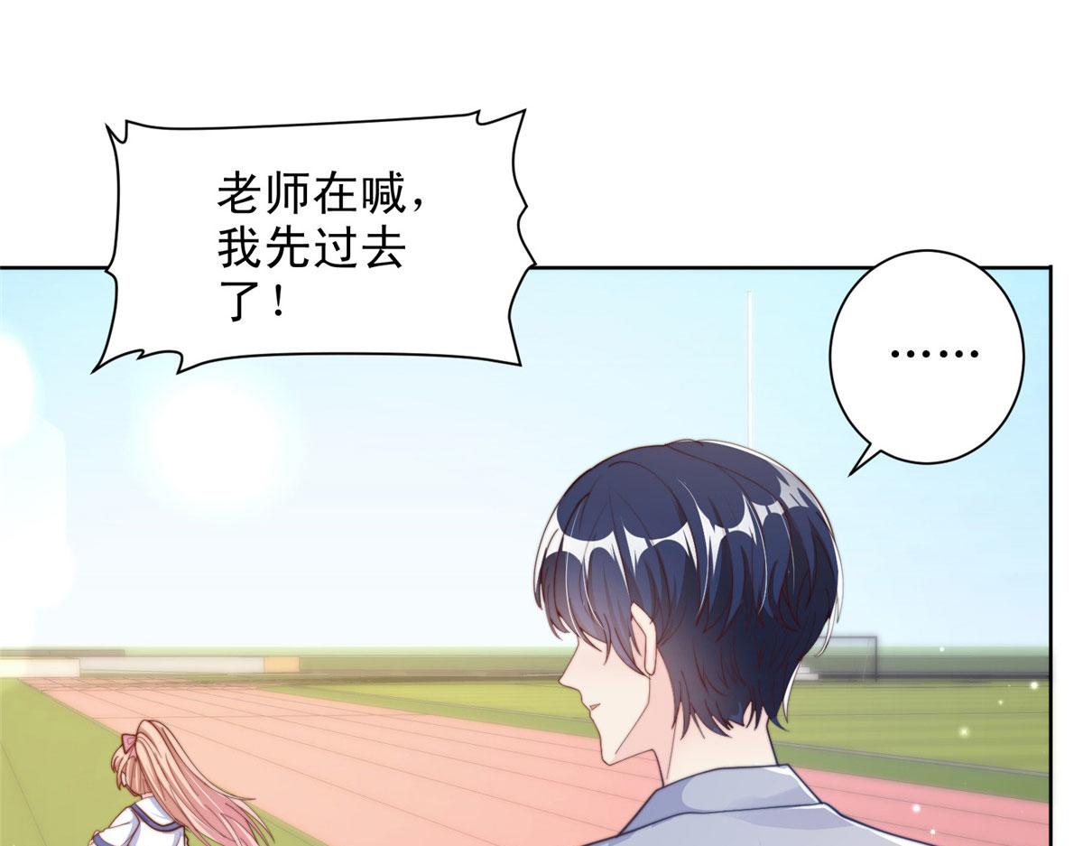 第 52 页