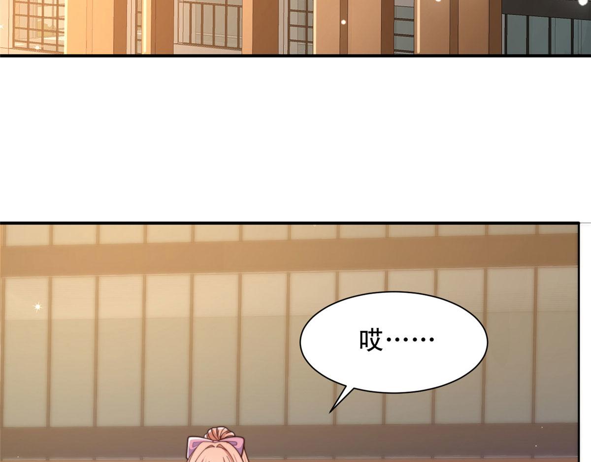 第 58 页