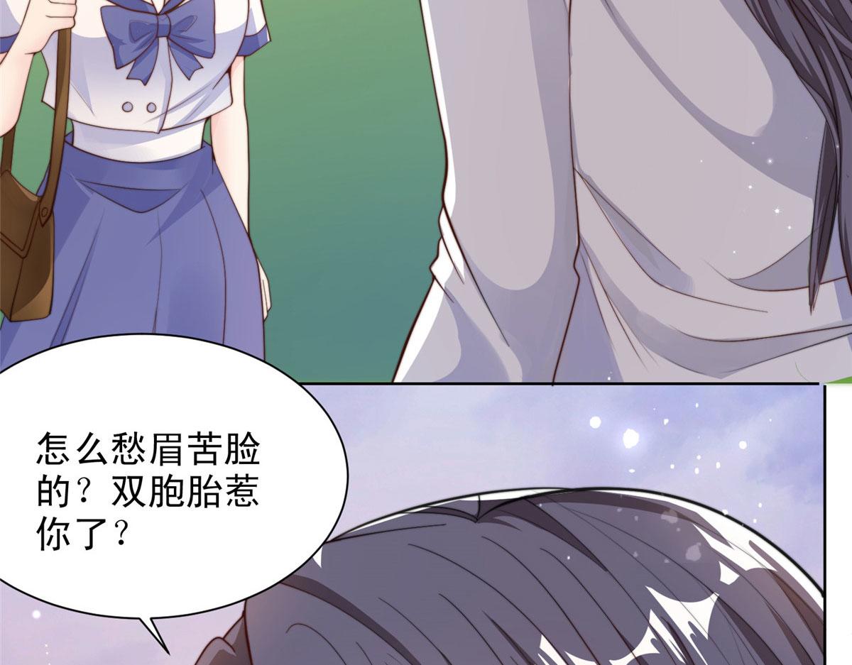 第 64 页