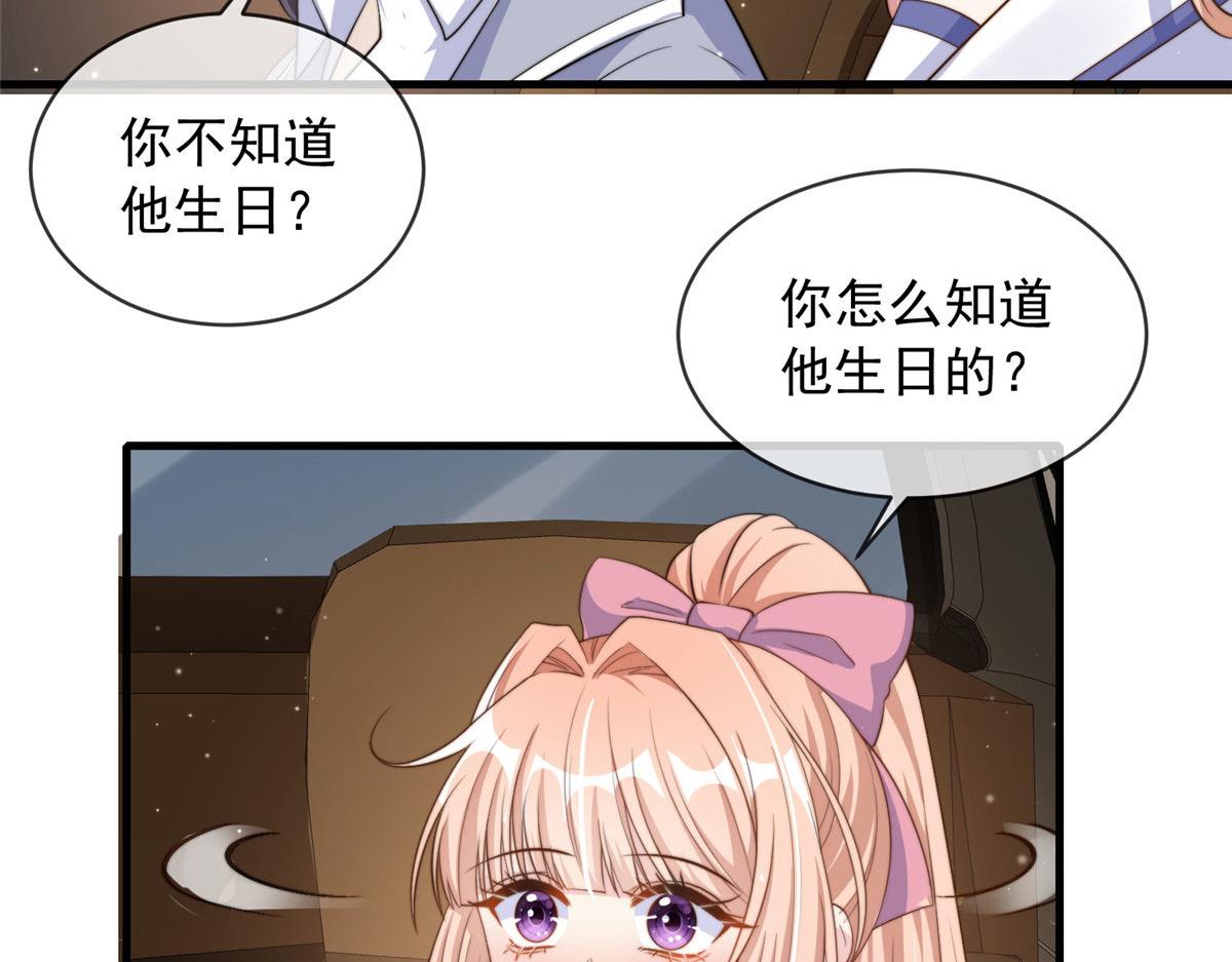第 49 页