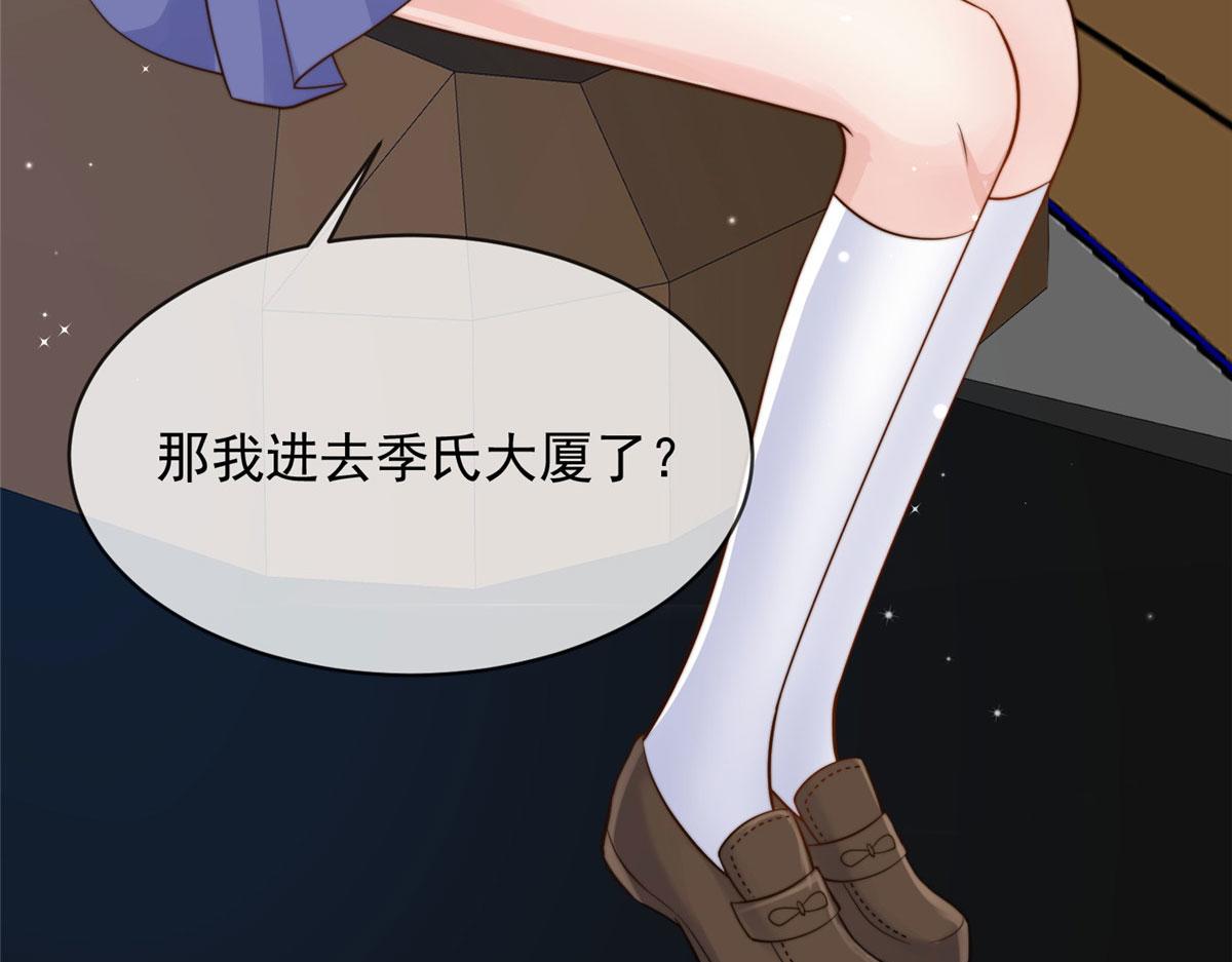 第 90 页