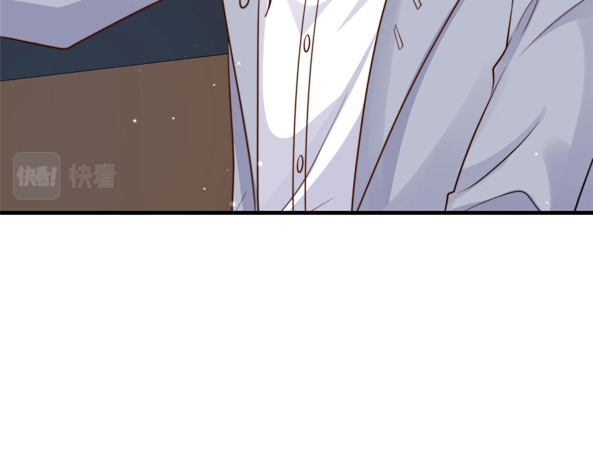 第 94 页