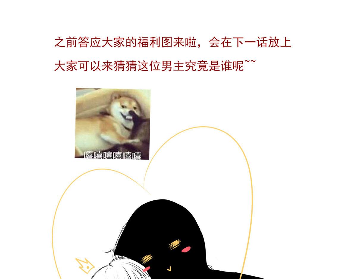 第 100 页