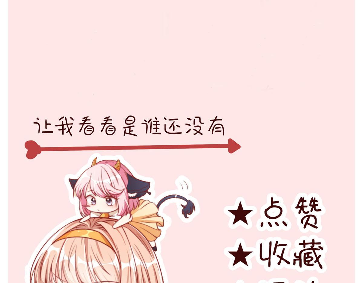 第 102 页
