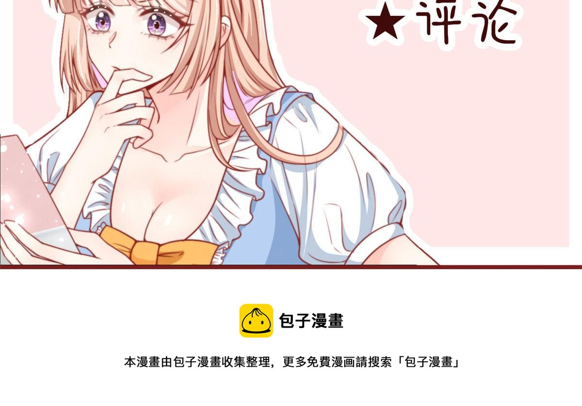 第 103 页