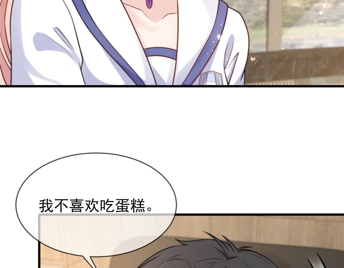 第 58 页