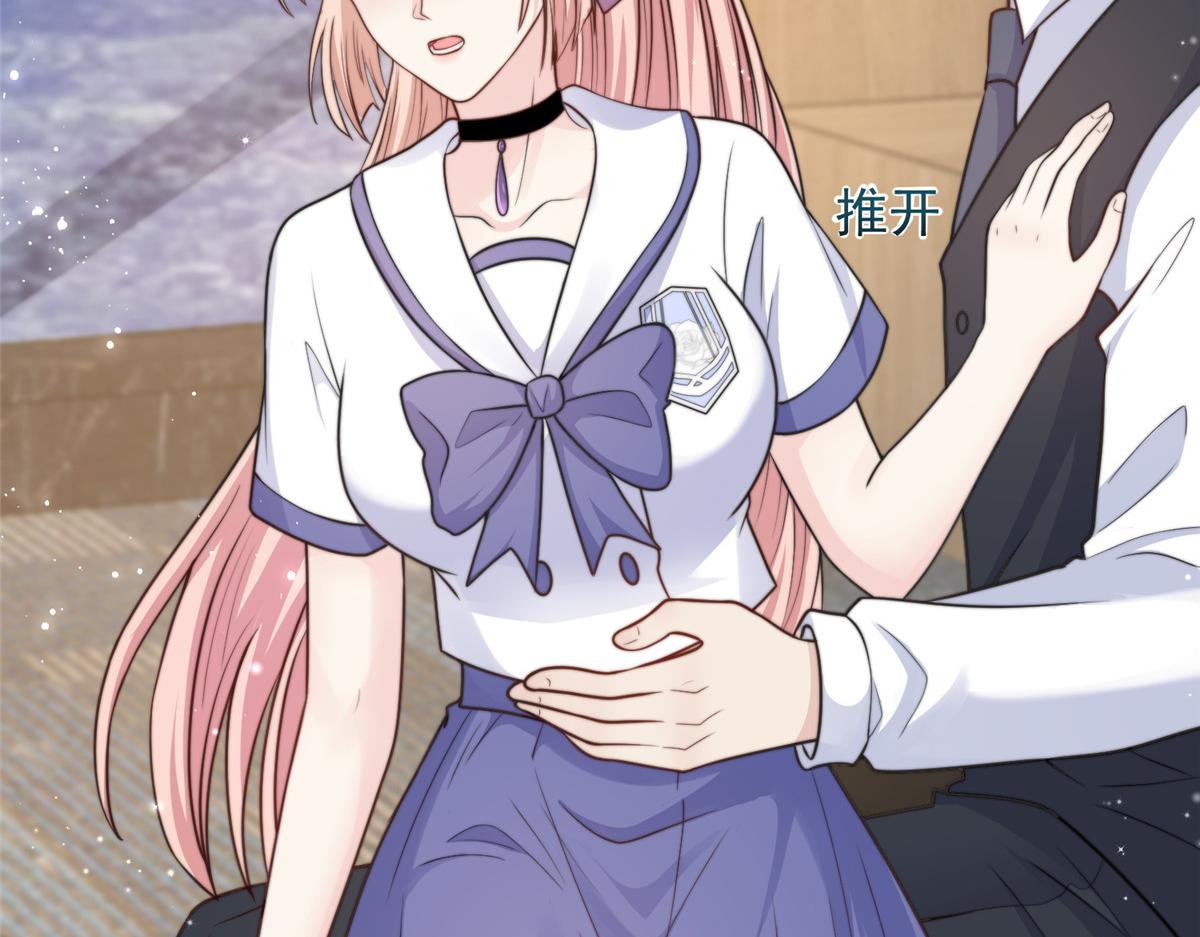 第 71 页