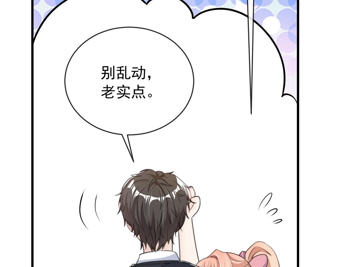 第 83 页