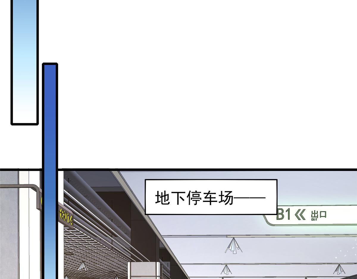 第 86 页