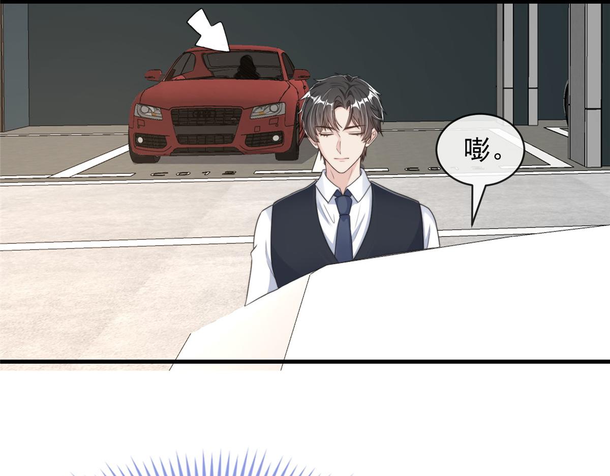 第 92 页