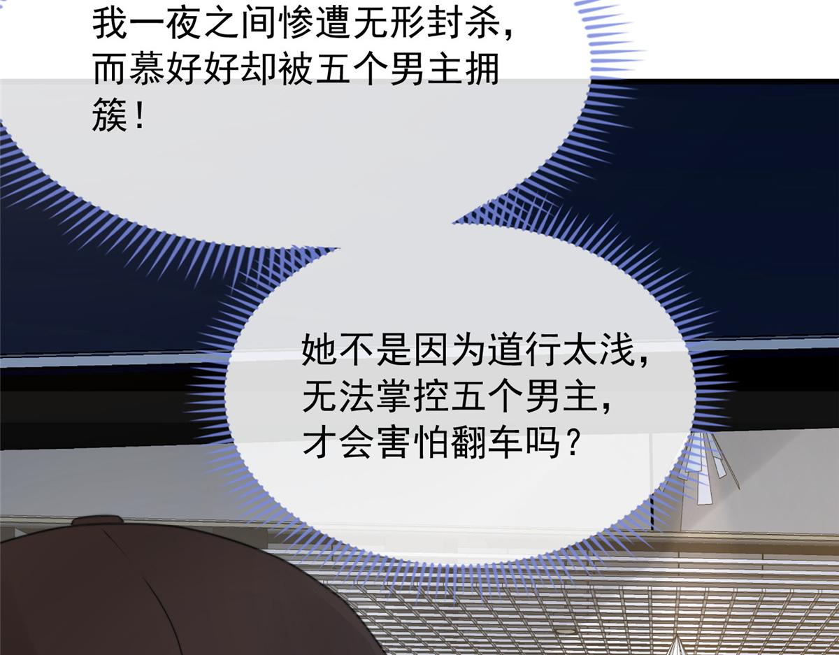 第 94 页