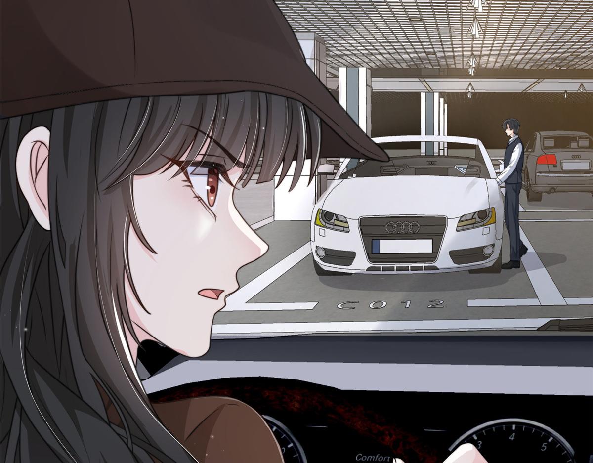 第 95 页