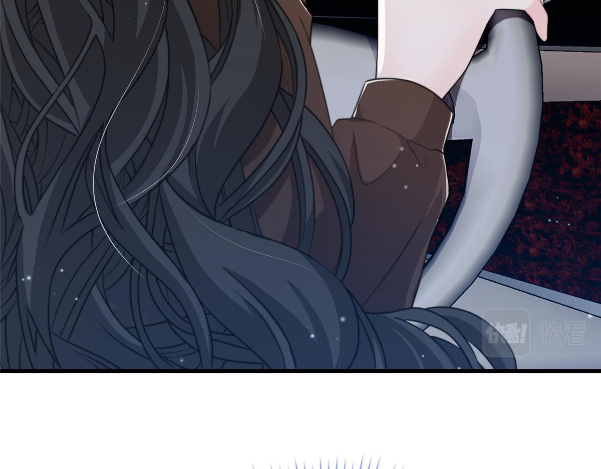 第 97 页
