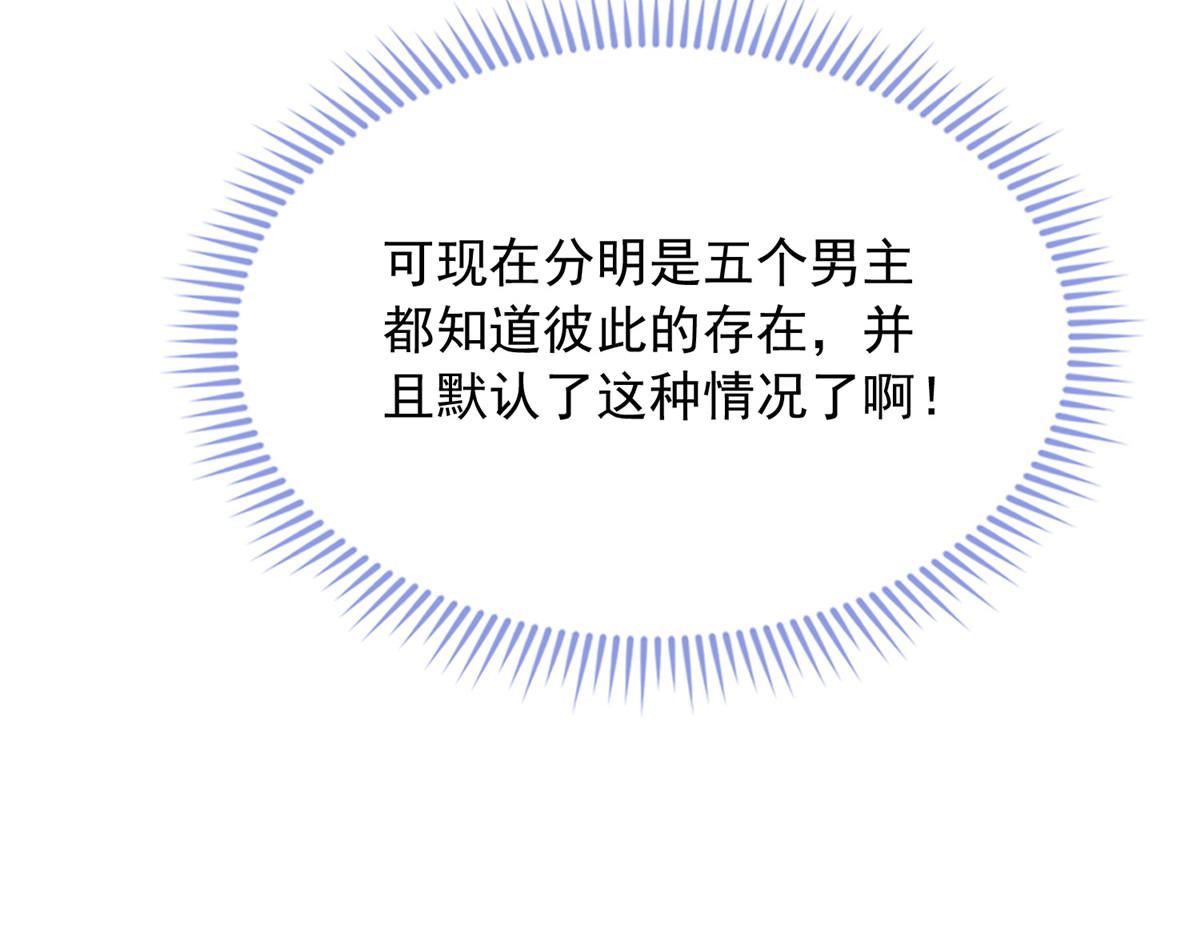 第 98 页