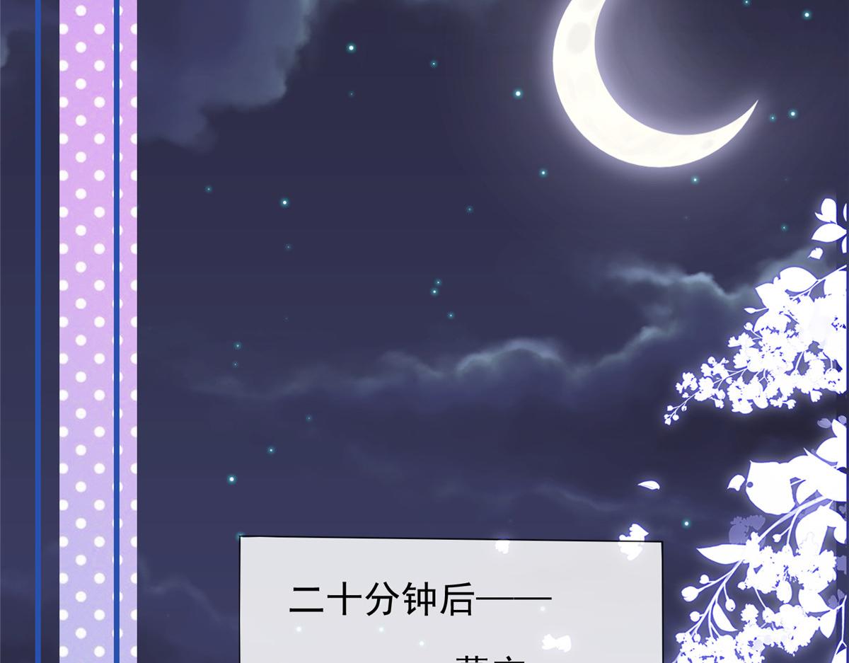 第 64 页