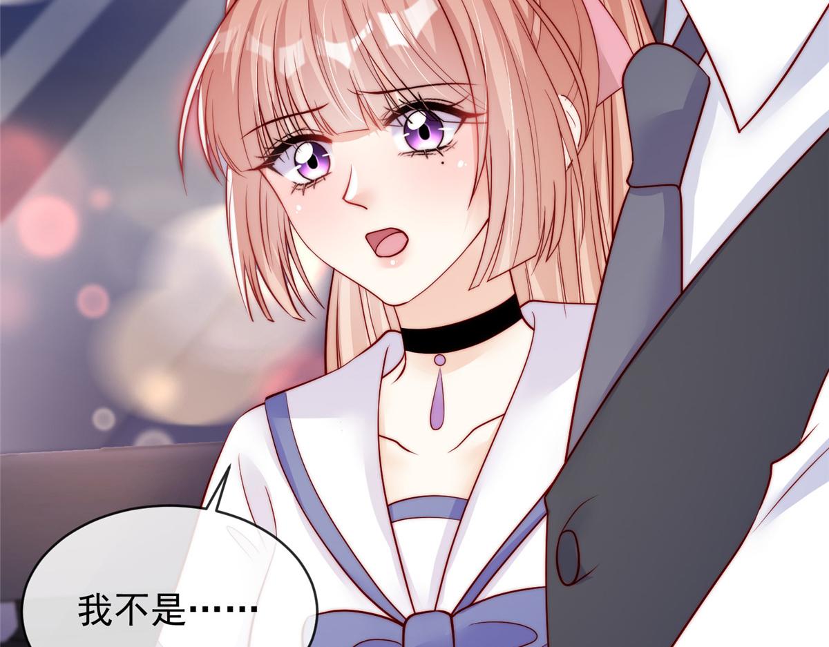 第 74 页