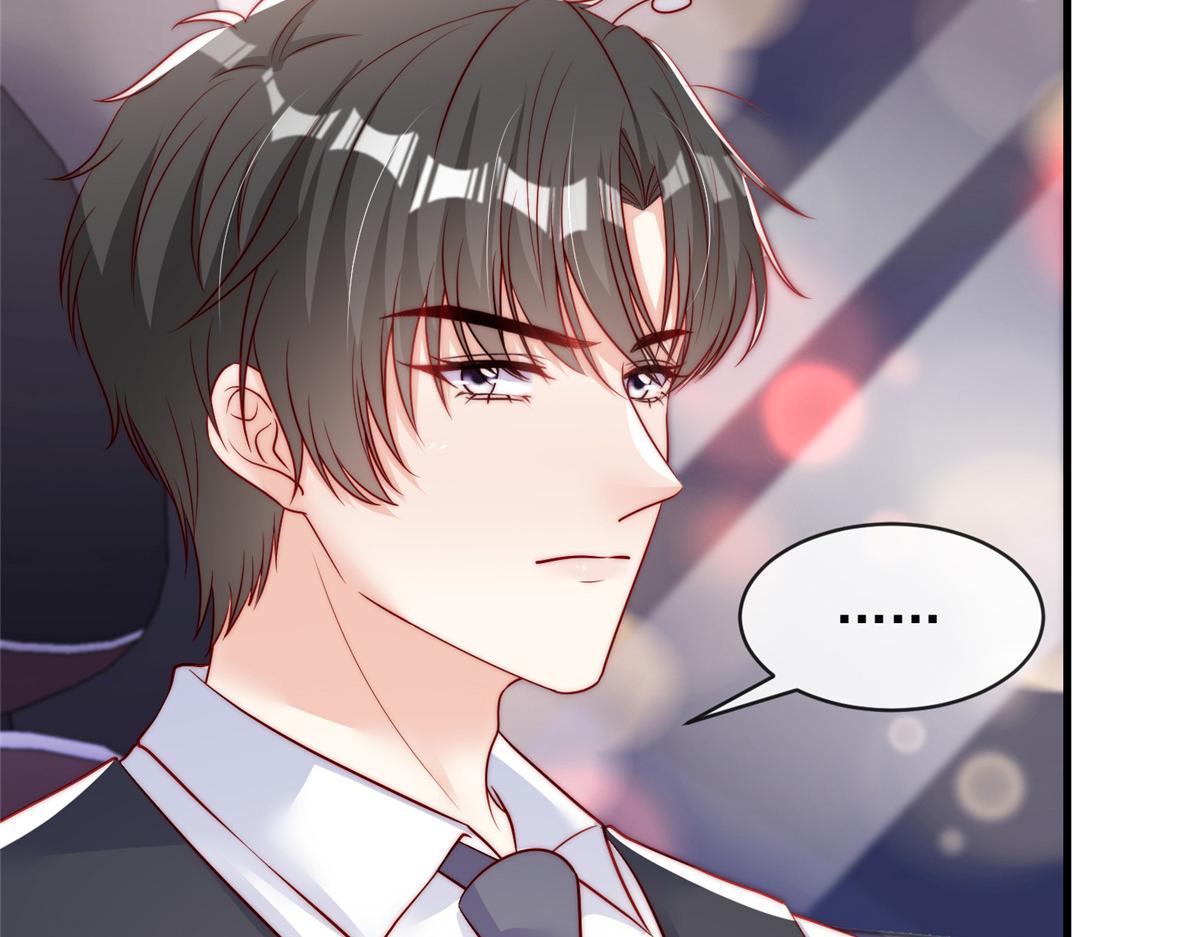 第 89 页