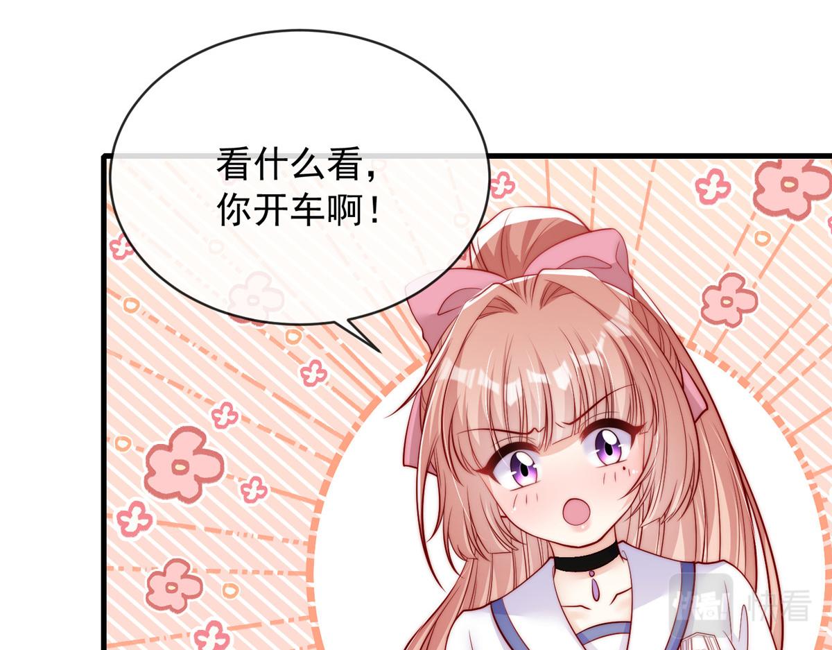 第 91 页