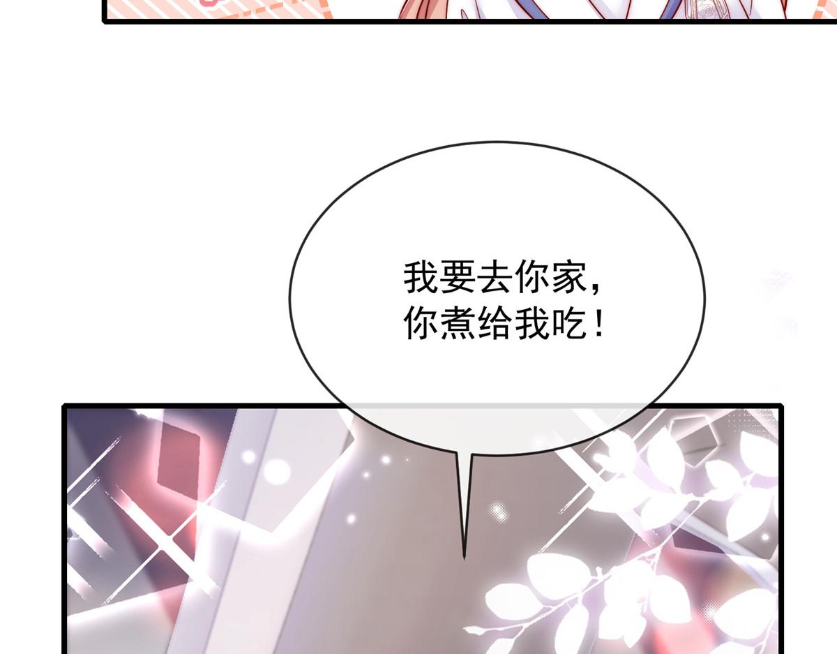 第 92 页