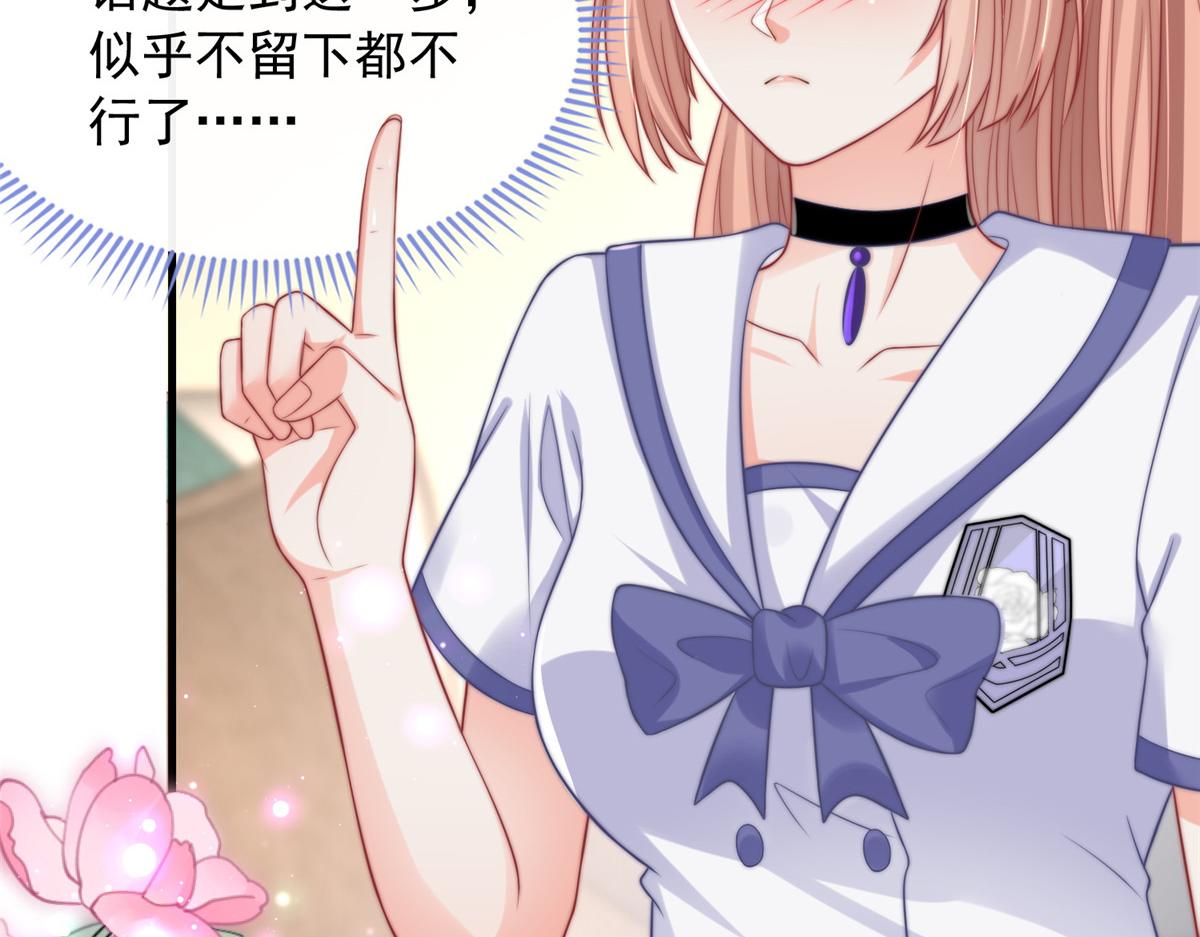 第 101 页