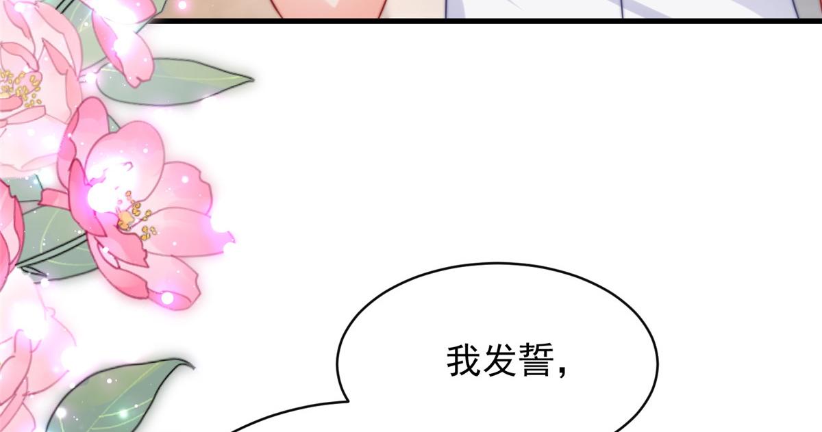 第 102 页