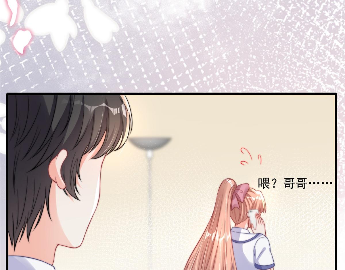 第 109 页