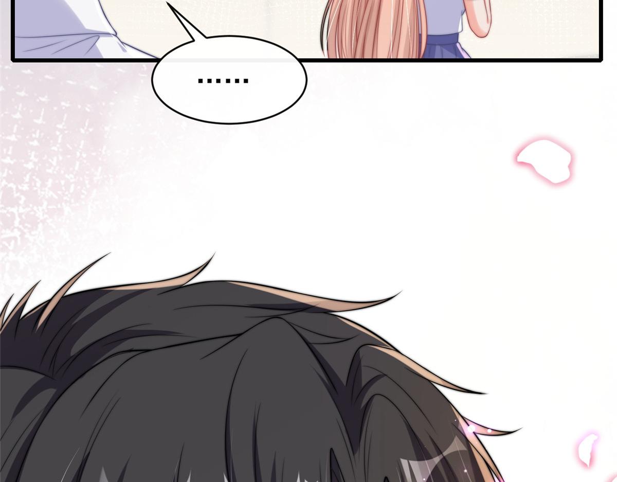 第 110 页