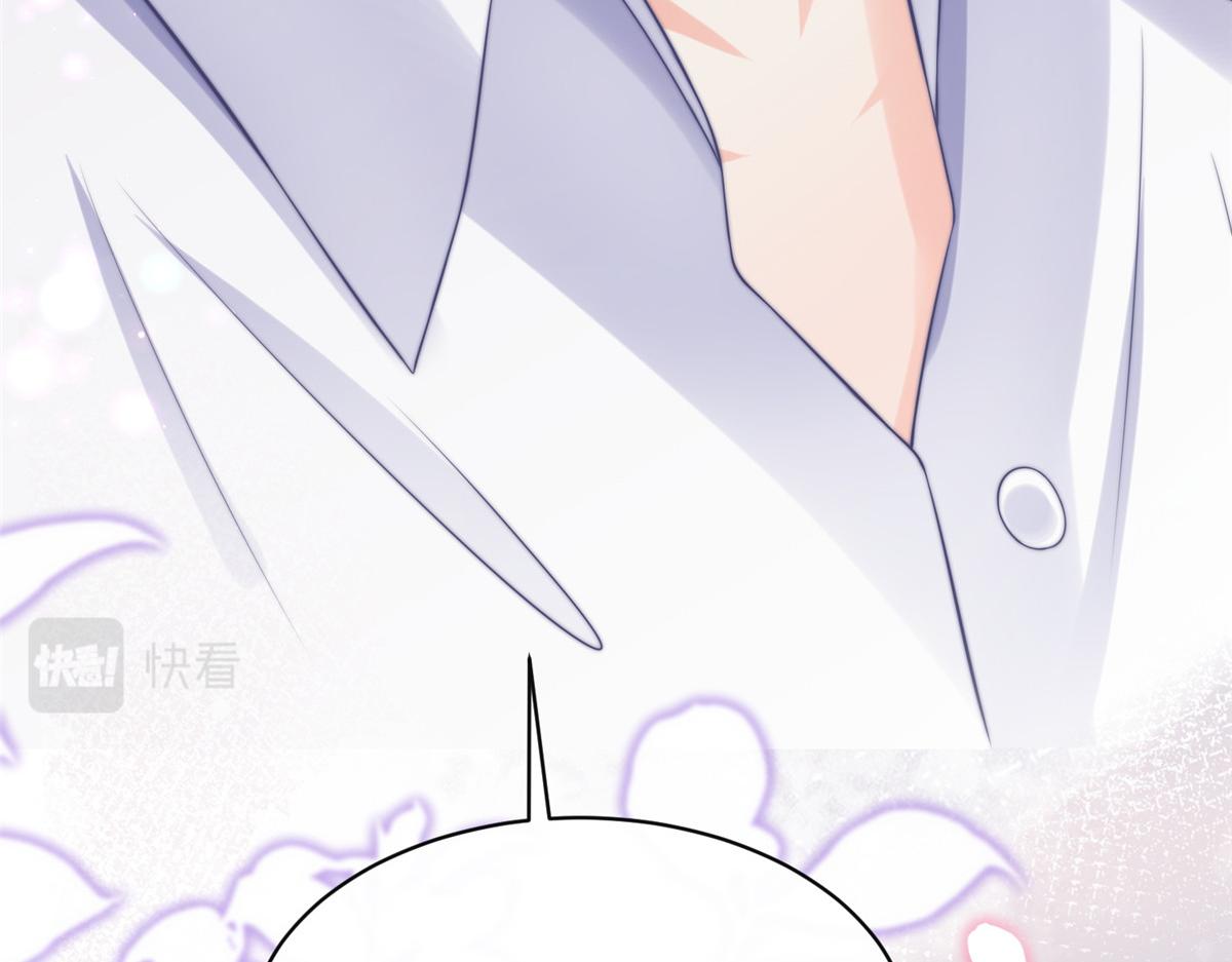 第 113 页