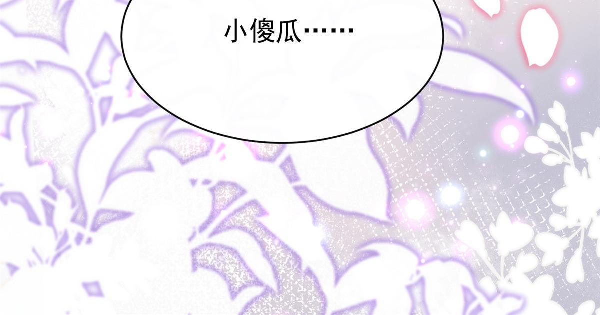 第 114 页