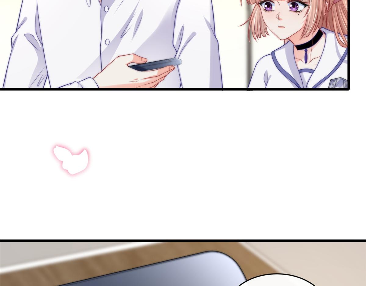 第 74 页