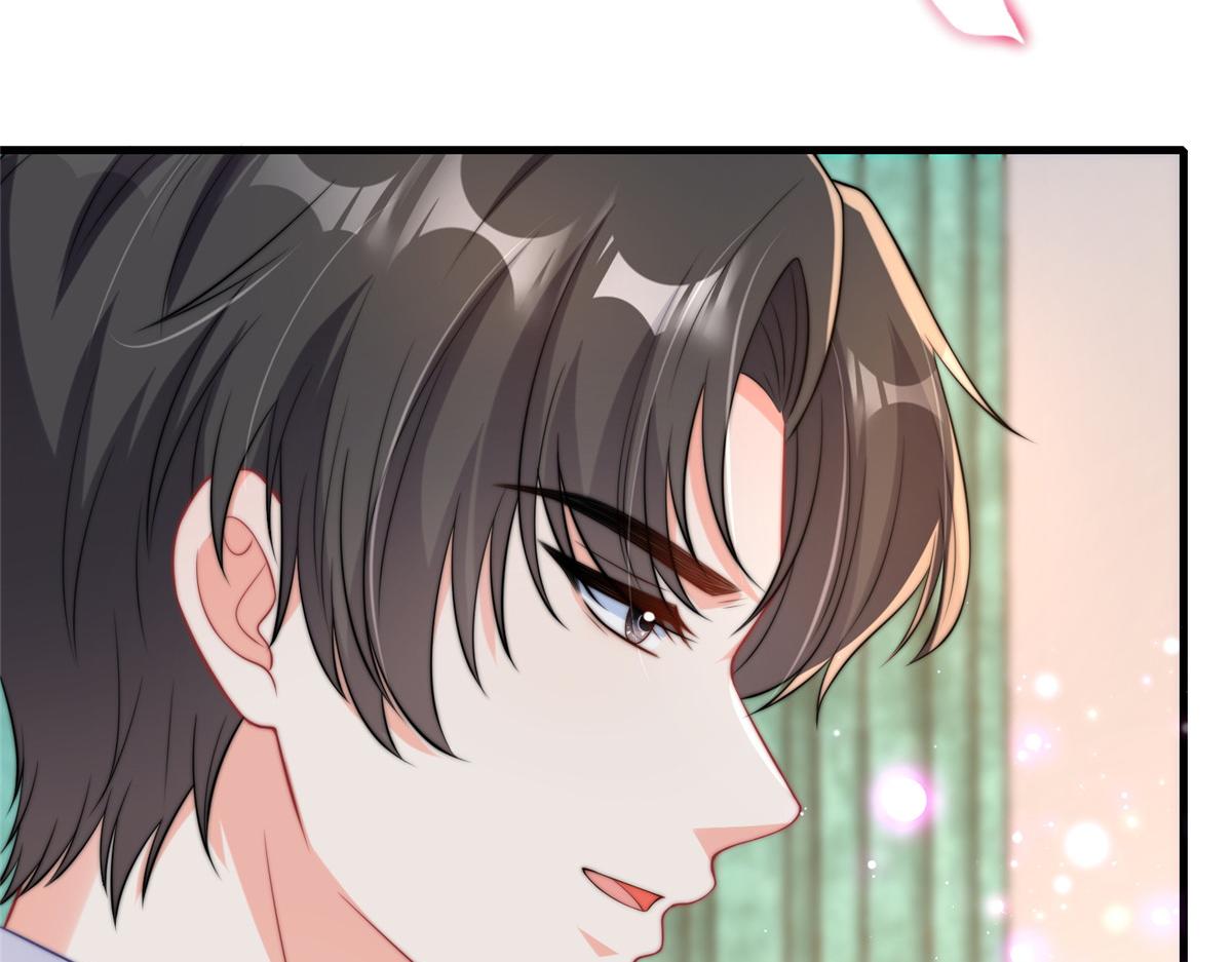 第 97 页