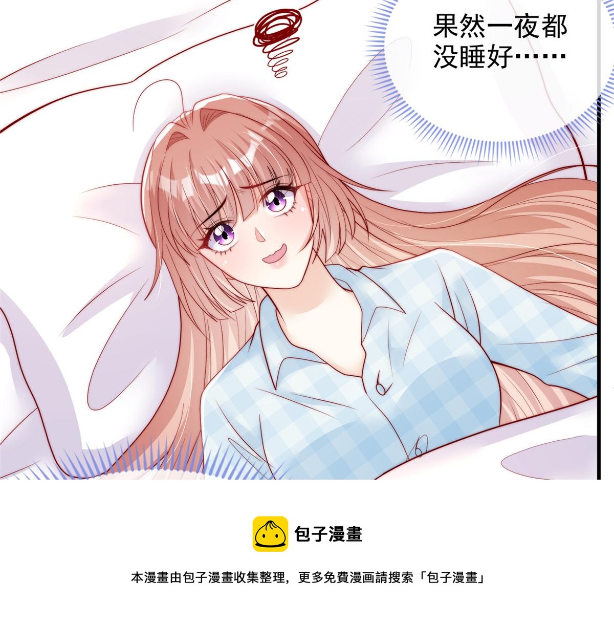 第 50 页