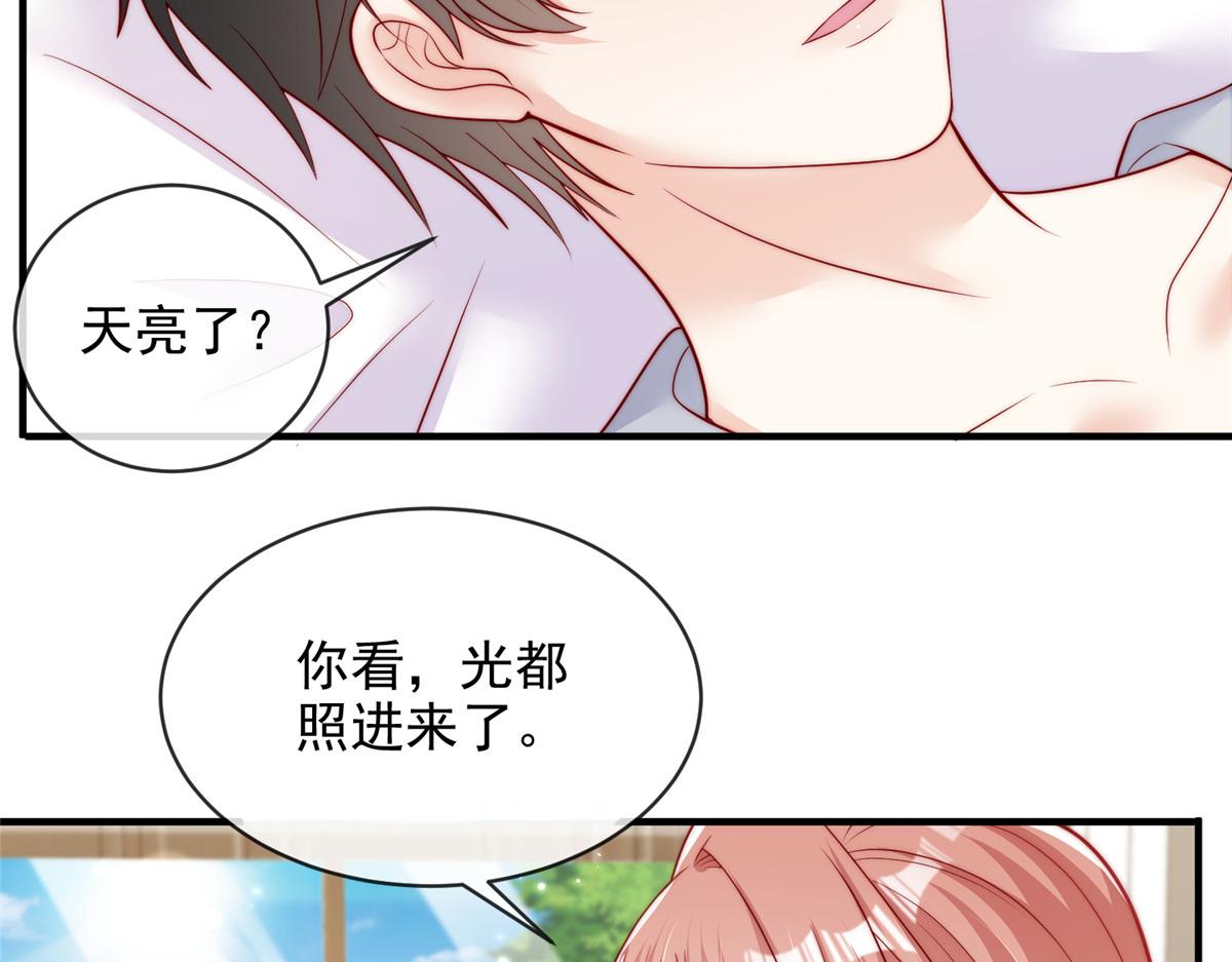 第 55 页