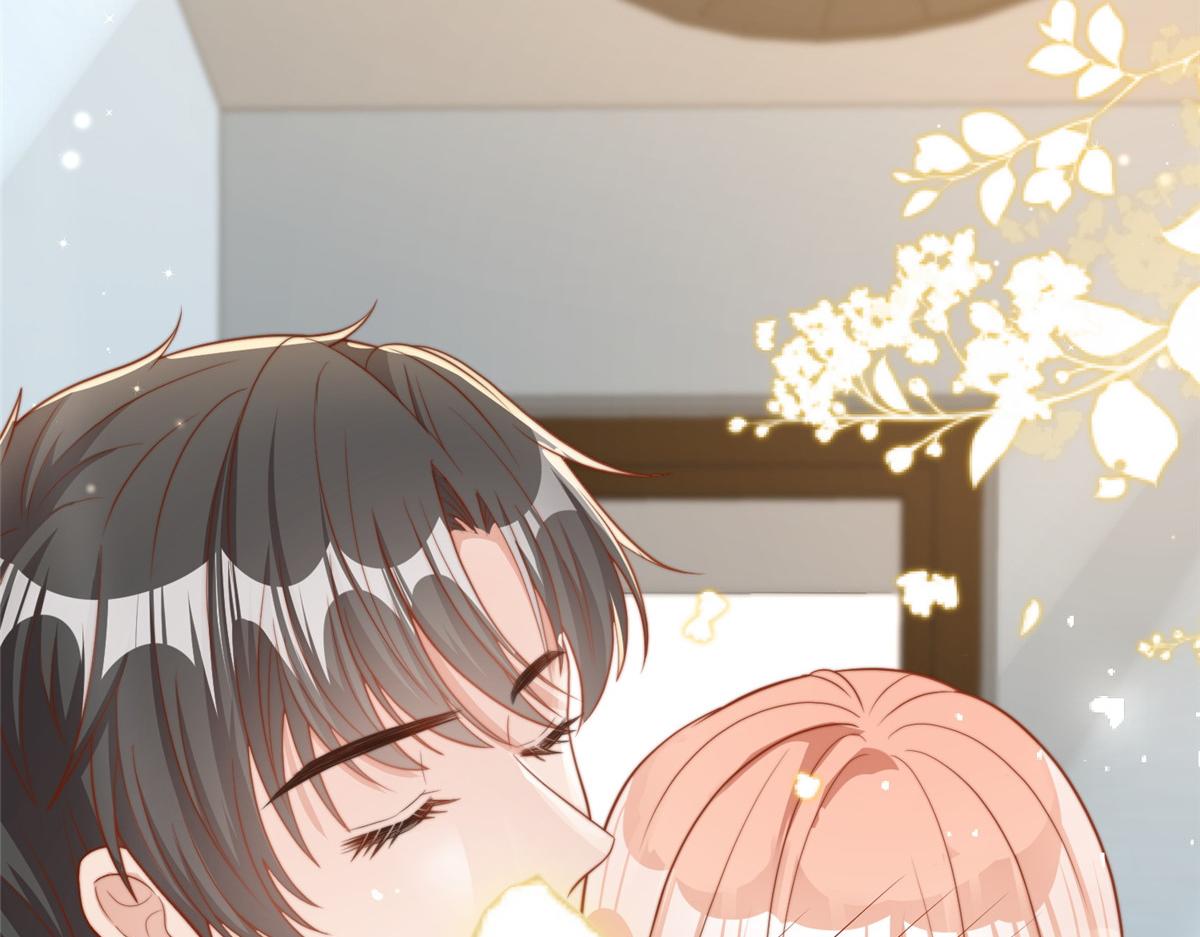 第 71 页