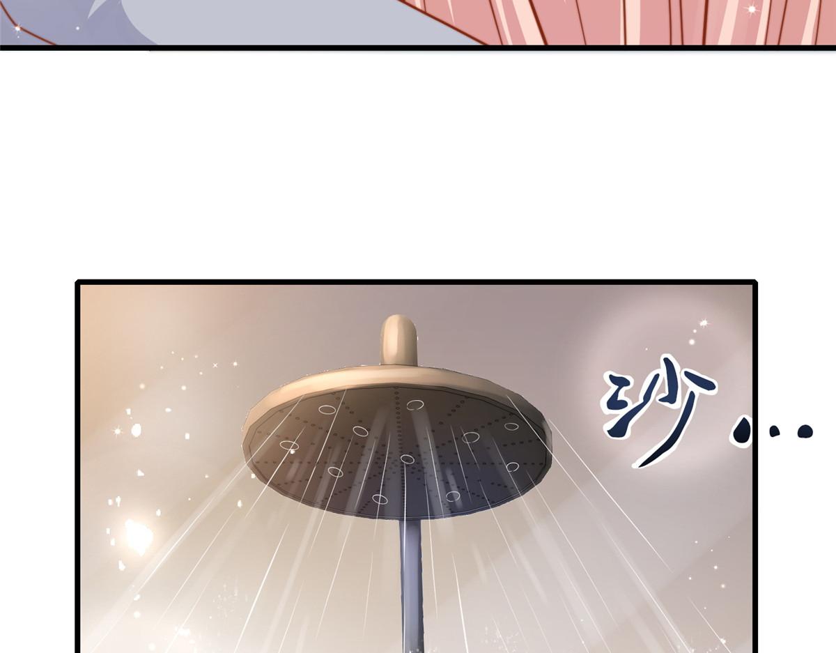第 74 页